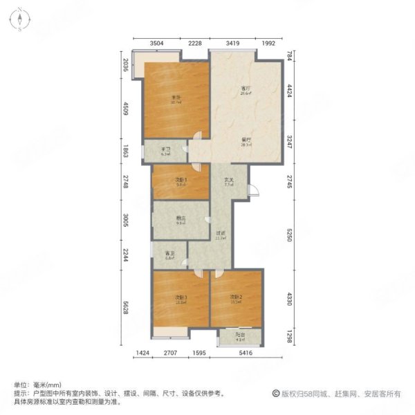 信誉新湖春天4室2厅2卫194.22㎡南北156万