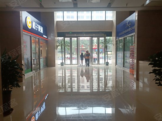 万达广场(写字楼) 