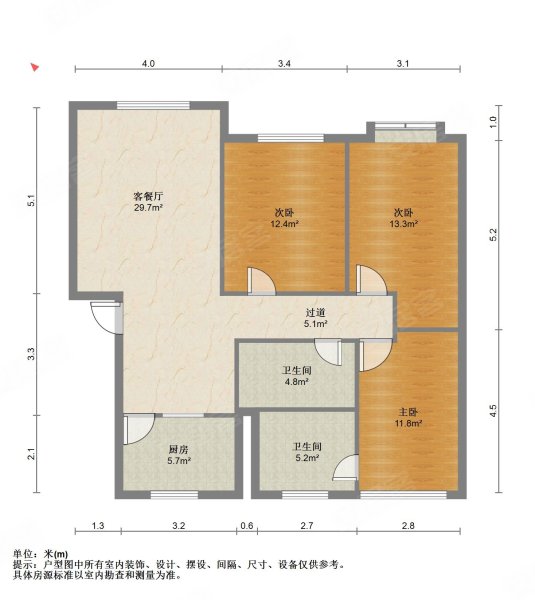 西华枫林3室2厅2卫124.8㎡东北88万