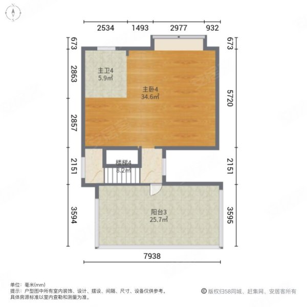 沿海丽水佳园(别墅)5室2厅7卫263.32㎡南北680万