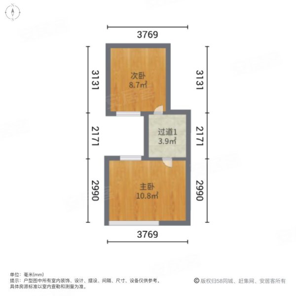 冠成国际商业中心(商住楼)2室2厅1卫40㎡南北40万