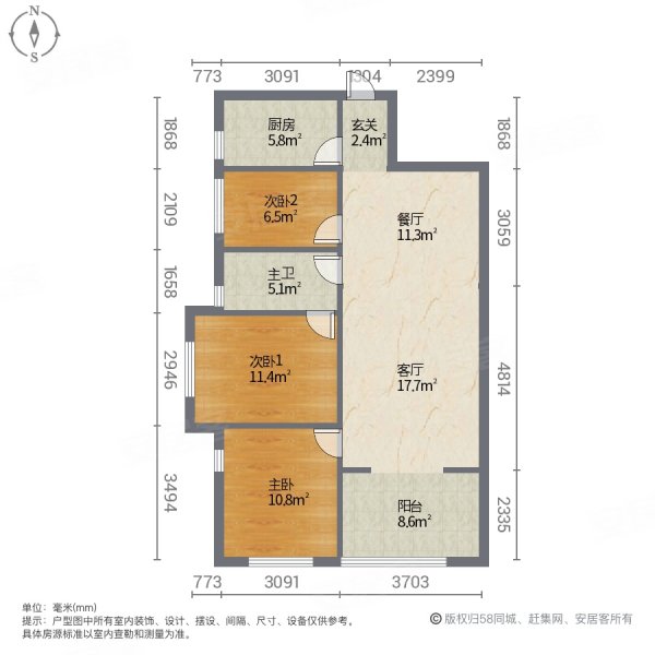 保利西海岸(B区)3室1厅1卫94.69㎡西180万