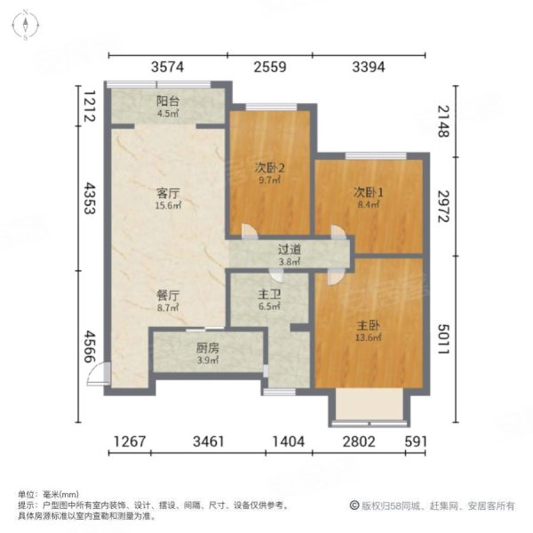 洛阳美伦香颂户型图图片