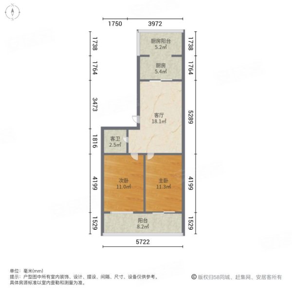 太和小区2室1厅1卫76㎡南北27.5万