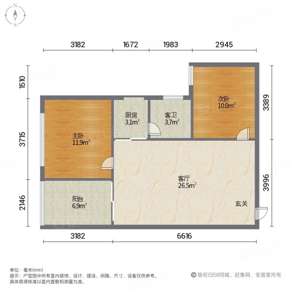 南湖明珠2室1厅1卫60.59㎡南155万