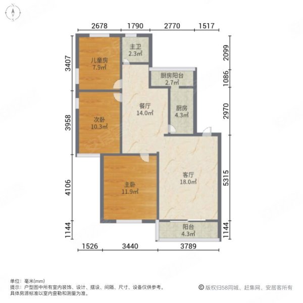 金牛花苑3室2厅1卫96㎡南北118万