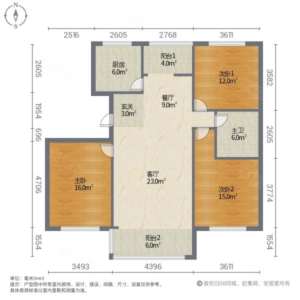 贝鸟语城3室2厅1卫125㎡南北72万