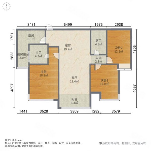 枫林九溪竹韵3室2厅2卫127.97㎡南北200万