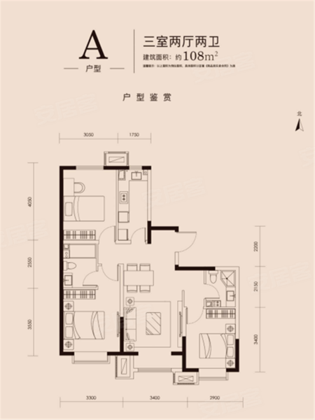 金融街金悦郡(新房)3室2厅2卫108㎡南北103万