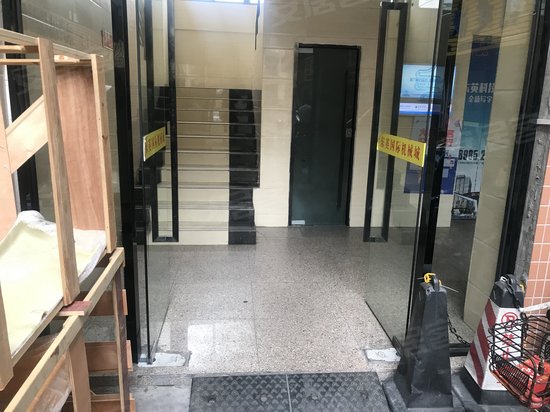 东英写字楼(办公) 