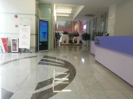 南天国际商务中心 