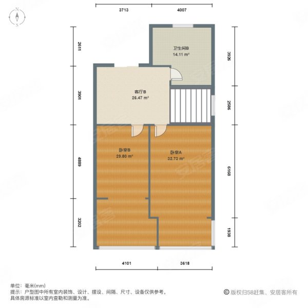 康桥华庭4室2厅3卫199㎡南北1750万