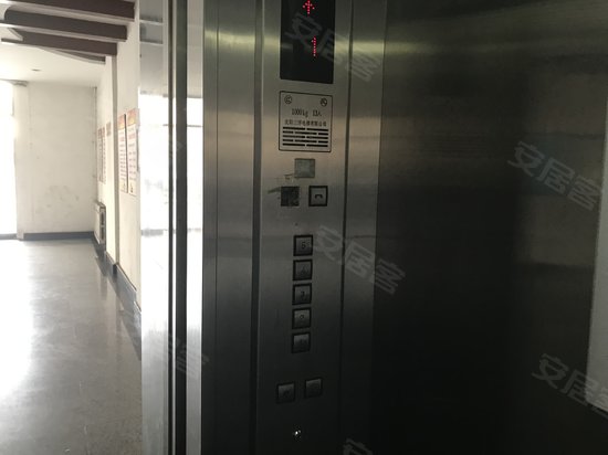 中国电子中电商务会馆 