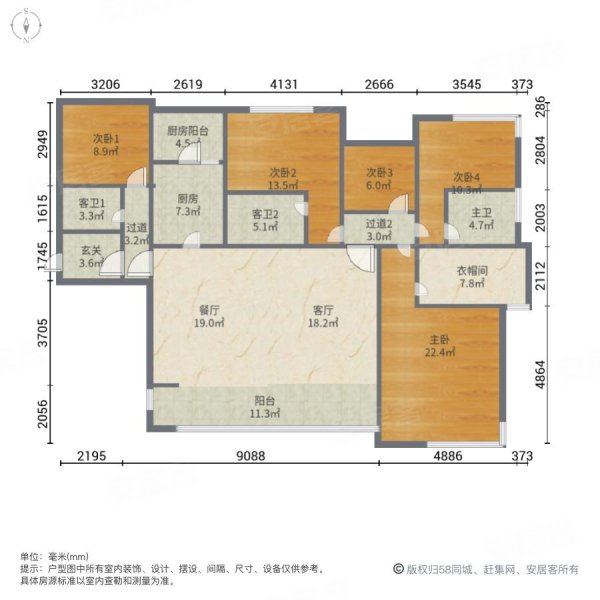 保利西海岸(A区)5室2厅3卫189.19㎡南北428万