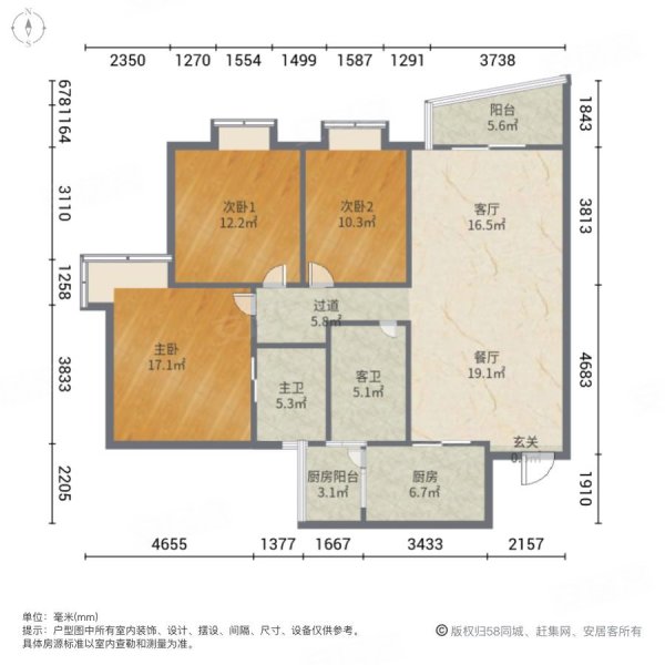 成都万达锦华城户型图图片