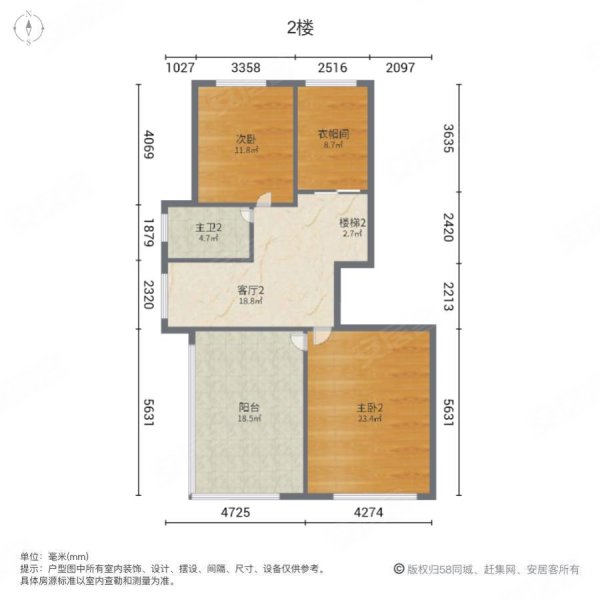 北岸龙庭3室3厅2卫110㎡南北69万