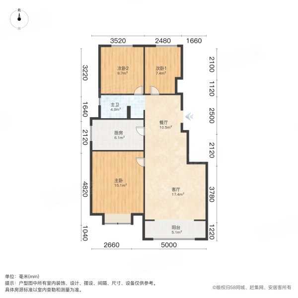 天铂泓园3室1厅1卫100.6㎡南北160万