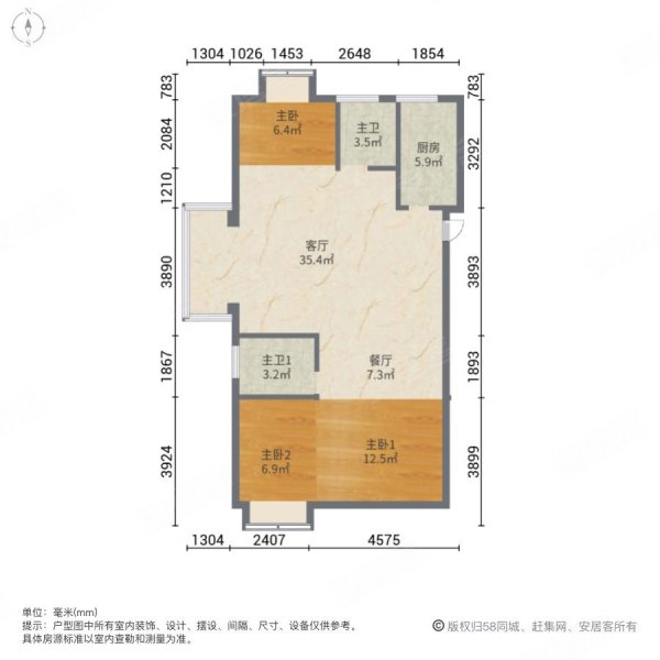榕发乌山郡
