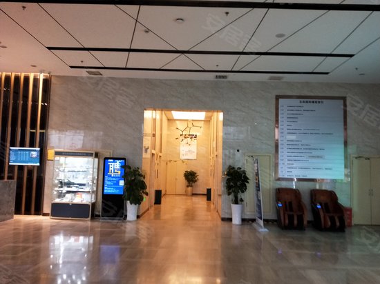 五街国际(商住楼) 