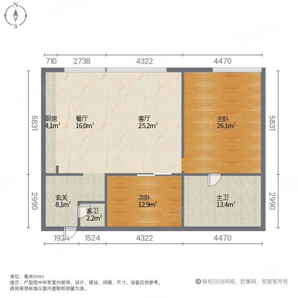 金地天府城(商住楼)2室2厅2卫99.49㎡东南59万