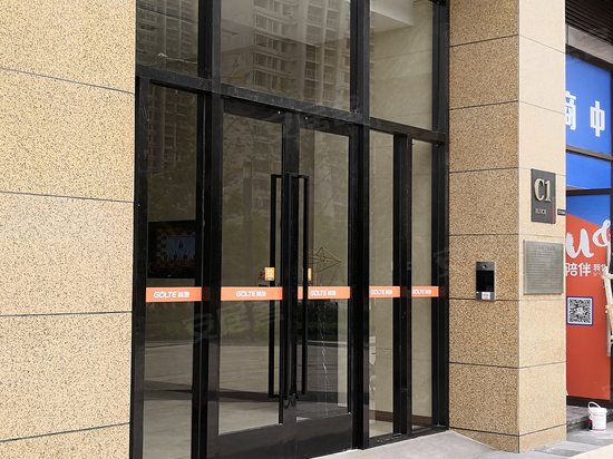 复地海上海(商住楼) 