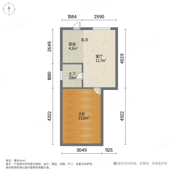 紫云山庄(公寓住宅)1室1厅1卫37.28㎡南62万