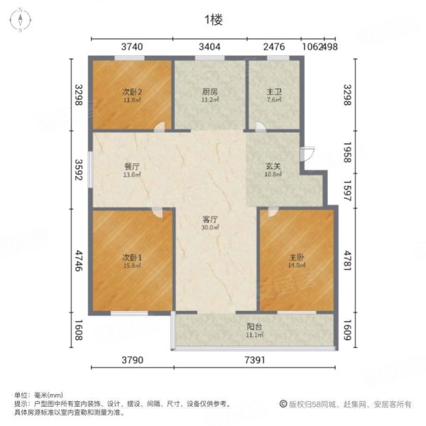 杭州新华园户型图图片