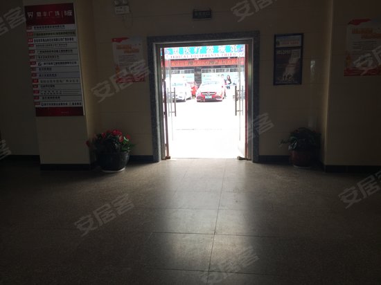 鼎丰广场(办公) 