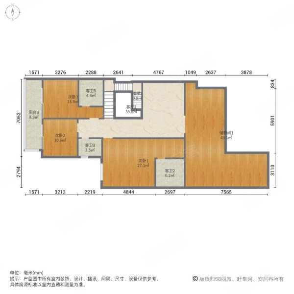 万科棠樾(别墅)6室5厅6卫259.87㎡西北1400万