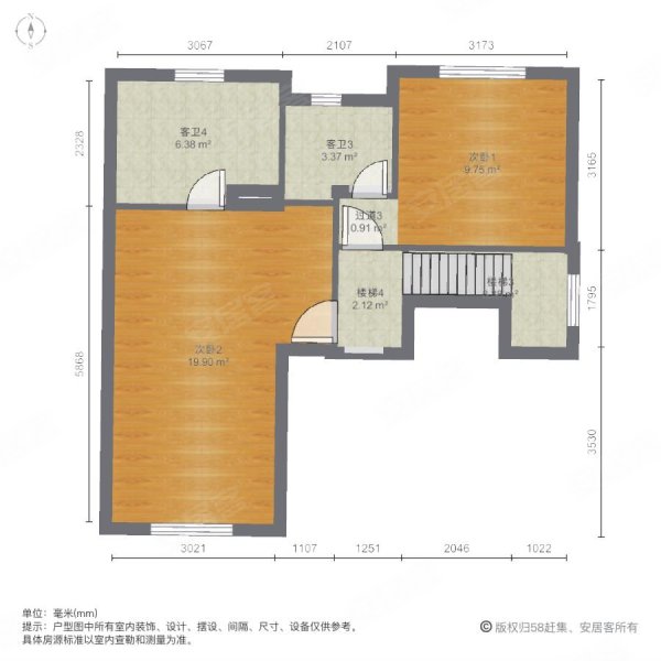 碧桂园山湖城(别墅)5室2厅5卫230㎡南北158万