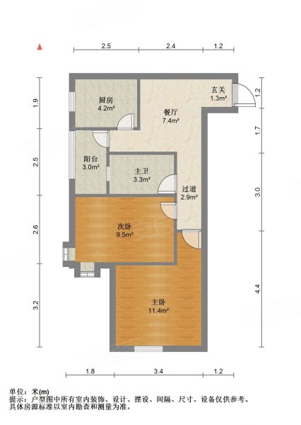 宝林枫景苑南向采光好交通便利近地铁有电梯满二