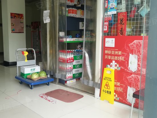 江苏省住建大厦 