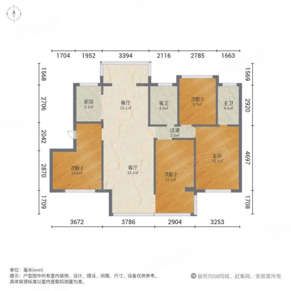 双城峰景四房业主十万火急南北通透四房景观好楼层