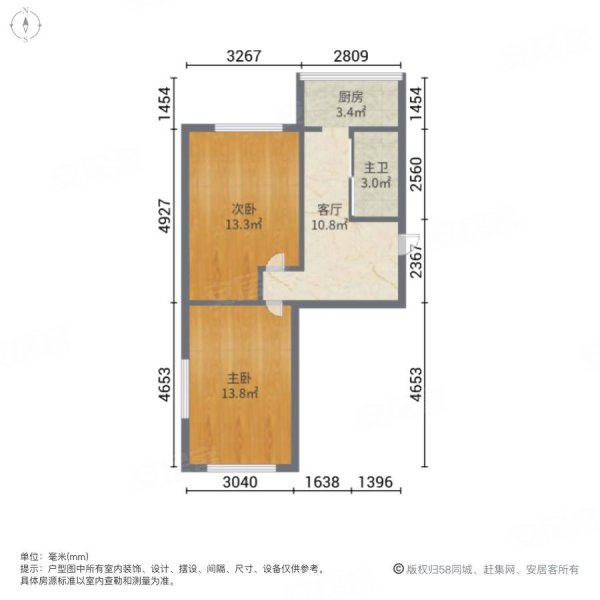 五中小区2室1厅1卫60.93㎡南北27.6万