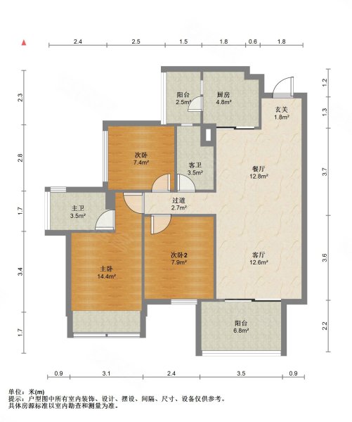金科博翠山一期