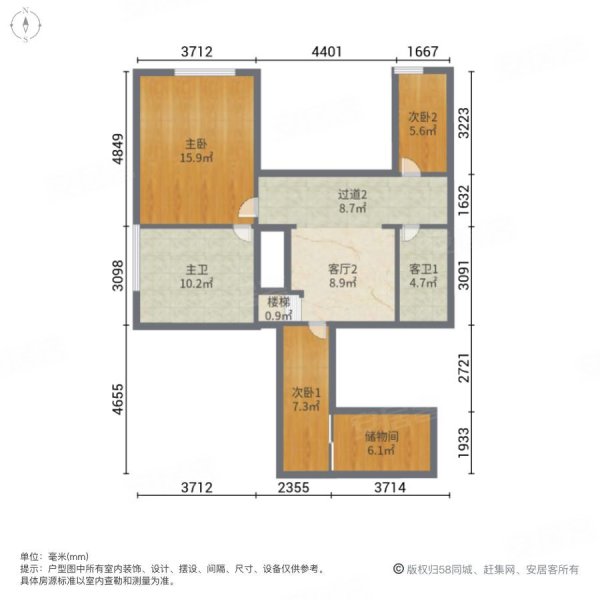 鑫塔水尚户型图图片