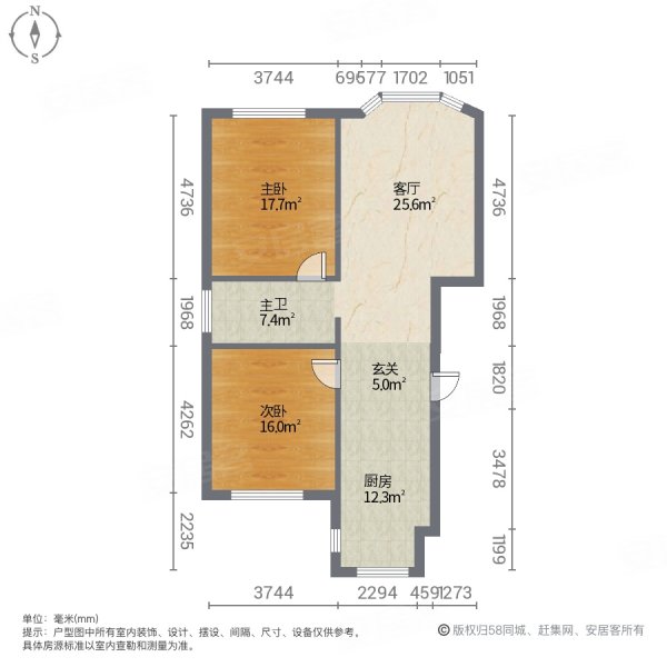 御园三期2室1厅1卫103㎡南北62.8万