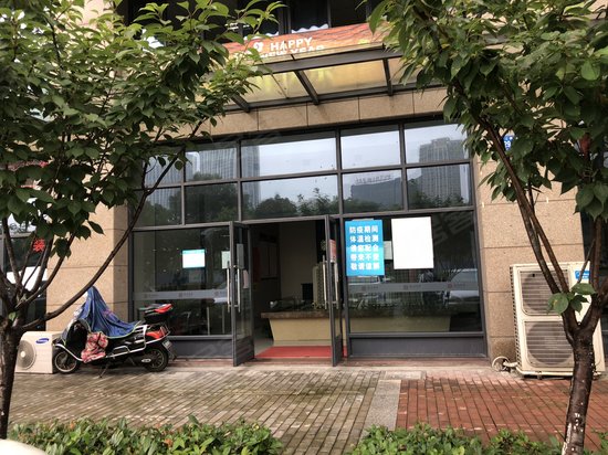 泓临新居(商住楼)