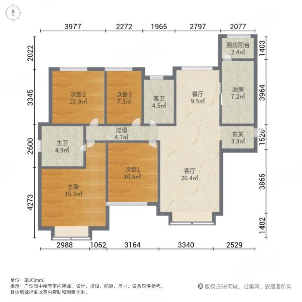 津南新城合畅园4室2厅2卫150.97㎡南172万