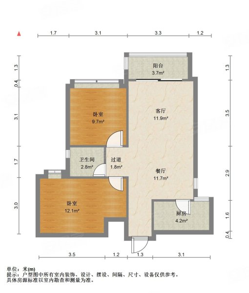 华发首府2室1厅1卫78.34㎡南北290万