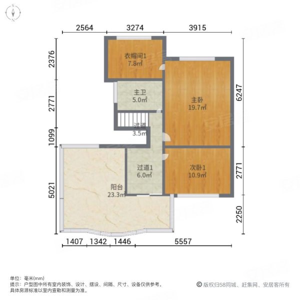 顺德碧桂园正苑(别墅)4室2厅4卫175㎡东北950万