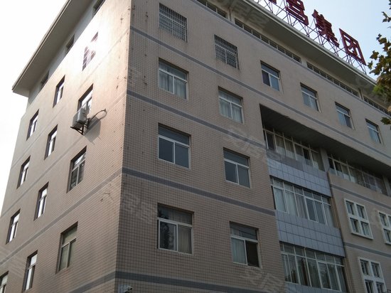 迎驾商务楼 