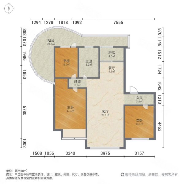 蓝色多瑙河3室2厅1卫121㎡南北95万