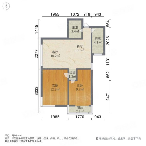 最合理的全阳户型图图片