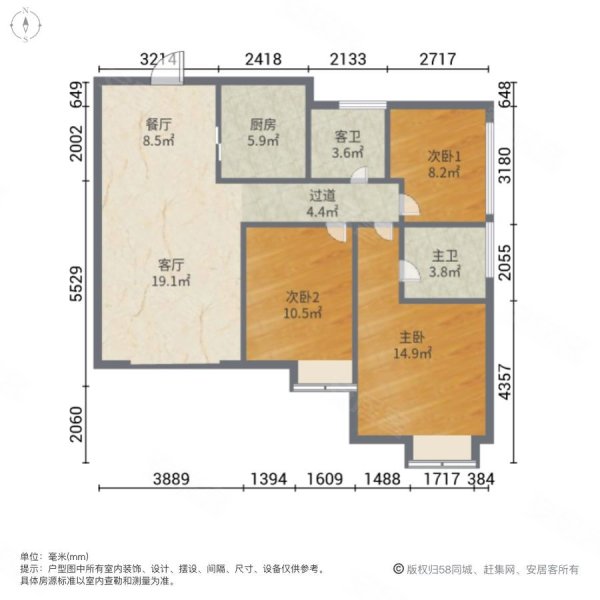 尚郡天悦府3室2厅2卫117.15㎡南北335万