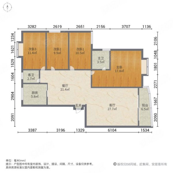 金辉华府大院4室2厅2卫158.34㎡东南77万