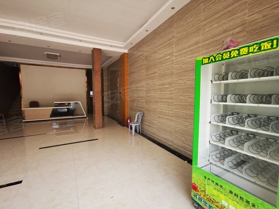 名企汇商务中心 