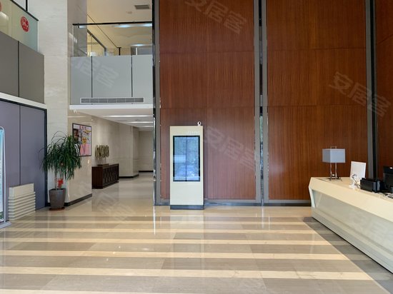 希尼亚国际大厦 