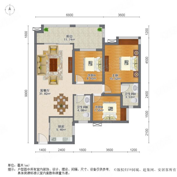 红花湖桃花源旁万林湖八期深业金榜山大3房安静不吵全新毛