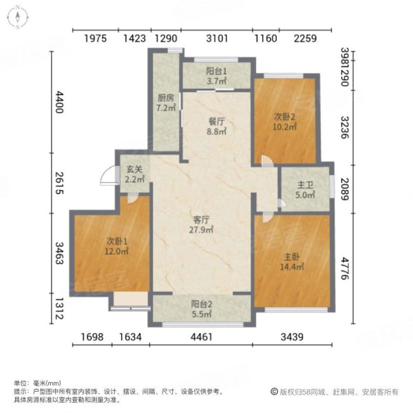 齐华棕榈城3室2厅1卫124㎡南北105万